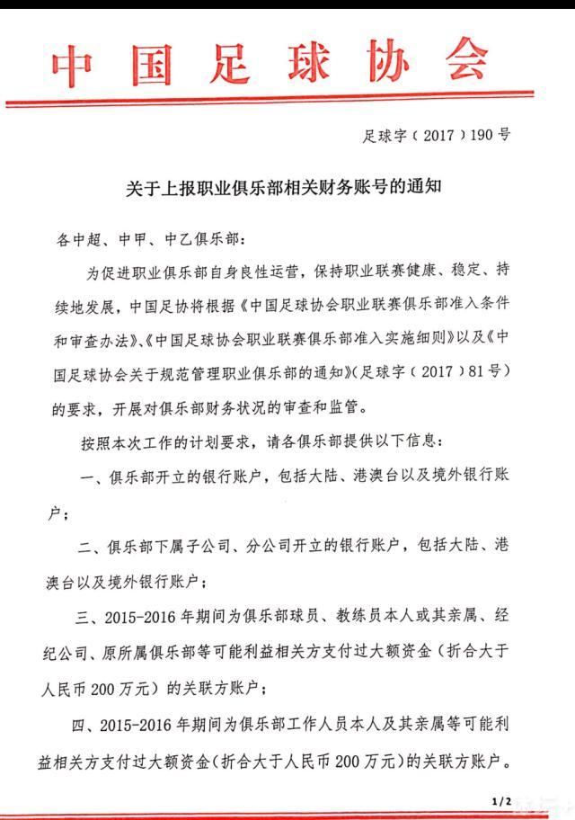 追梦格林12月13日在勇士和太阳的比赛中转身一巴掌将努尔基奇干倒，当场被裁判裁定为二级恶意犯规驱逐！